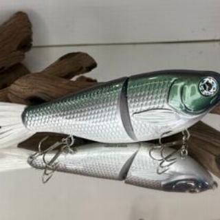 7"  Green/Black Silver Glide bait